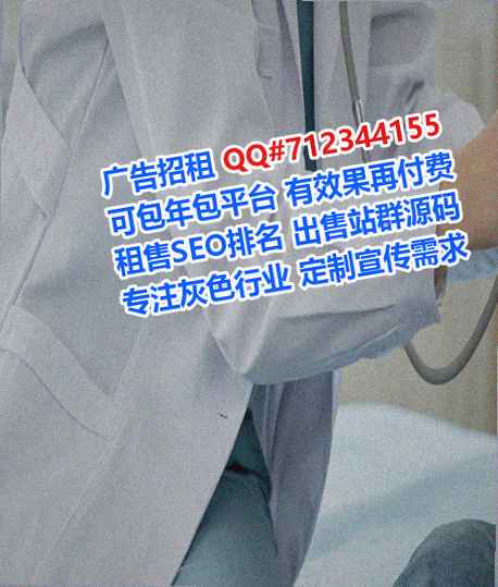 易县试管汽配经营部